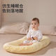 TIWVN bed-in-bed newborn bionic bed removable crib baby anti-pressure portable anti-jump artifact Huang Doudou 55*95 (independent inner tank is removable and washable)