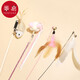 Cat Funny Stick A1P50-Cat to relieve boredom and self-pleasure, long pole bell, feather kitten bite-resistant cat funny toy supplies, steel wire colorful beads cat funny stick 1 piece