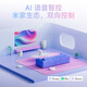 Xiao Ming [New Product] Q6 Neo gimbal projector for home use, high-definition portable projector, smart home theater, national subsidy (innovation 360 turn 1 turn 1 turn )