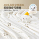 BEYONDHOME BABY Boyang mother and baby cotton silk quilt spring and autumn quilt warm baby kindergarten quilt 100*120cm