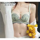 MOLAIMERSWEET underwear women's small breast push-up sexy medium thin cup bra without steel ring side breast lace bra green suit 75B