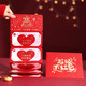 Coming-of-Age Red Packet Happy 18th Birthday Creative Folding Red Packet Birthday Wishes for Mom and Dad Stretching Ceremony Happy Birthday Style - 6 Card Slots - Send Envelope - 1
