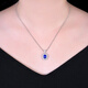 HEEKAIYI Sapphire Necklace for Women Cornflower Blue 18k Diamond Pendant Chinese Valentine's Day Birthday Gift for Wife and Girlfriend Selected Cornflower Blue/Certificate 2.05 carats 18k gold chain
