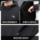 ANTA Jacket Autumn and Winter Men's Sports Jacket New Windbreaker Cardigan Hooded Sweatshirt Men's Casual Versatile Commuting Clothes Standard Black Velvet Hooded Style XL (180) Suitable for 140-160 Jin Jin equals 0.5 kg