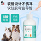 Correction New Care Dogs and Cats Ear Cleaning Liquid Pet Ear Mite Ear Drops Remove Ear Wax Ear Cleaning Liquid for Dogs and Cats Pet Ear Cleaning Liquid 60ml*1 Bottle Deep Cleaning 1