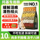 Baichan Corgi special dog food 20 Jin Jin is equal to 0.5 kg. Packed for puppies and adults. Freeze-dried small dog fattening, buttocks and calcium supplement to prevent hair loss 2.5 kg. Comprehensive nutrition. Luxurious eight pieces 10 Jin Jin is equal to 0.5 kg (12 hams included). Corgi special dog food. Moisturizing, removing fire and light tear stains (can be returned after unpacking)
