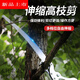 Reliance on high branch shears, high branch saw, high altitude pruning shears, toon pruning, fruit tree pruning, three pulleys, labor-saving scissor head, band saw, shearing rope without