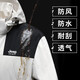 JEEP SPIRIT two-piece set three-in-one jacket for men in autumn and winter windproof and waterproof with removable inner ivory white XL (recommended 150-165Jin Jin equals 0.5kg)