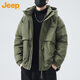 Jeep (JEEP) jacket men's autumn and winter trendy hooded jacket men's casual loose work clothes men's military green XL