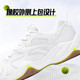 ANTA sports and leisure men's winter non-slip and wear-resistant special sneakers lightweight sports shoes tennis shoes