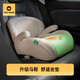 Ekobebe castle chair child safety seat booster cushion 3-12 years old car portable simple mint green