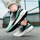 Carbon-Board-Laufschuhe für Männer mit ultraleuchten Schock, die große Kinder und Teenager Laufschuhe für Schüler der Junior High School in Sommergitter atmungsaktiven Sportschuhen für schwarze und grüne 9888 45 (275 mm)