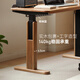 Genji Wood Language Solid Wood Desk Simple Motor Electric Lift Desk Office Computer Desk (Original Color) 1.6 Meter Lift Desk