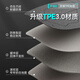 XTEP Yoga Mat Men's Fitness Women's Home Thickened and Enlarged Anti-Slip Professional TPE Shock Absorbing Jumping Sound Insulation Training Mat