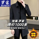 ROMON men's woolen coat autumn and winter new style lapel mid-length woolen coat middle-aged business thickened men's black cotton thickened XL (recommended 135-150Jin Jin equals 0.5 kg)