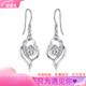 PT950 platinum earrings, platinum ear studs and earrings, Valentine's Day birthday gift, platinum earrings... light luxury style earrings with you in my heart
