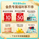 
Pampers [Summer Breathable Top-up] Black Gold Pang Baby Pull Pants Add Real Silk 3XL40 Tablets Diapers