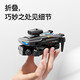 Intelligent high-end UAV with built-in large screen UAV aerial photography high-definition professional entry-level remote control aircraft for elementary school students, small children's internet celebrity, quadcopter toy, ordinary remote control - 8k three-camera, optical flow positioning, 3 batteries, multi-charge + consumable parts + warranty + replacement after damage