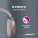 BOSE Wang Hedi's same style QuietComfort noise-canceling headphones Ultra-Dune Gray Head-mounted wireless Bluetooth noise reduction immersive music experience flagship model