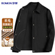Romon wool double-sided woolen jacket for men, thickened lapel woolen woolen coat, autumn and winter casual lapel for young and middle-aged people