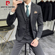 Pierre Cardin business casual single-breasted suit suit groom Korean style men's slim double slit small suit lapel collar formal suit black suit + trousers + vest free black tie XL
