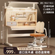 Long Cheng Craftsman Kinderstudiestisch Grundschule Schiebung Hiversbarer Tischstuhl Solid Holz Haushaltsschalter Stuhl Set [Set] 1 Meter