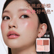 Judydoll Blush Highlight Palette Rouge Blush Cream Blush Palette Highlight Contouring New Year's Gift 07 Pink Brown Style