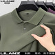 Lilang POLO shirt men's long-sleeved spring and autumn new business casual solid color T-shirt men's middle-aged pure cotton T-shirt gray purple 2XL 180 weight 155-175Jin Jin equals 0.5 kg
