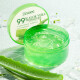 Gu Xiyuan Aloe Vera Gel After Sun Hydrating Moisturizing Gel Moisturizing Lotion Face Cream Female Men Student Sleeping Mask 98% Aloe Vera Gel 300g