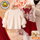G.duck Little Yellow Duck Girls 1-5 Years Old Hanfu Dress Set Autumn and Winter New Baby One-Year-Old Dress New Year's Eve China Red 100 cm