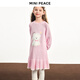 MiniPeace children's clothing winter new girls dress FBFAF413F weak pink 150cm