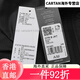 三叶草adidas阿迪达斯男子OTR B JKT梭织外套 IN1483 XL IN1484 2XL 均码