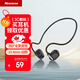 Newman mini6S open and non-in-ear丨bone conduction concept head-mounted over-the-ear Bluetooth headset open true wireless non-in-ear comfortable sports and running ear clip-on headphones