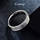 GsunG platinum men's glossy ring PT950 pure platinum one word rice word fashion light Chinese Valentine's Day gift for boyfriend Price by gram Contact before bidding
