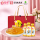 Baihua Honey Chinese Time-honored Brand Breakfast Milk Oatmeal Companion Jinghua Honey 450g*3 bottles gift box