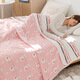 Summer nap small blanket, children's baby blanket, air-conditioned blanket for bed, Happy Alpaca-Pink 120cm*150cm Children's Towel Quilt-Class A Mother