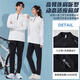 Victoria Traveler fitness clothes for men and women, autumn and winter warm running equipment, morning running clothes, cycling tight training quick-drying clothes