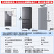 Haier refrigerator 416 liters 70cm wide ultra-thin zero-embedded 60cm French multi-door four-double door 413 Xiaohonghua household first-class energy-efficiency refrigerator state subsidy 416 liters ultra-thin zero-embedded丨70cm wide丨three-speed temperature change for mother and baby