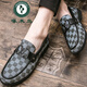 Woodpecker High-End-Beanie-Schuhe neuer Stil für Männer Britisch-Business für Männer, die weiche Lederschuhe pointe Friseur vielseitig 9759-9 Brown 38 Aufnahme von Lederschuhen Größe