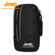 Jeep Running Handy Arm ARM -Tasche Männer und Frauen Sport Armtasche Outdoor -Radsport Mobiltelefon Schutzhülle Fitness laufen atmungsaktive Armbeutel