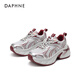 Daphne [Same Model in Song Qian] Yunruo Daddy Shoes for Women 2025 Autumn New Thick-soled Mesh Sneakers Fashionable Casual Shoes Off-white [Mesh Breathable] 37