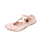 Japan's Jennie five-finger shoes indoor fitness silent non-slip yoga Pilates skipping shoes light and breathable pink 39