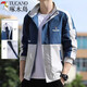 Woodpecker (TUCANO) Fashion Trend Autumn Men's Contrast Color Spring and Autumn Thin Flight Jacket Loose Stand Collar Versatile Casual Men 6700 Blue Spring and Autumn 4XL