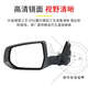 Yusenyi подходит для 12-23 Chevrolet Malibu Marror Mirror Assembly Assembly Оригинальное зеркало, обратное, левое и правое нагревание 7-Malibu 12189 Линия Haosha White + Blue Left Main Griver