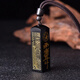 White crystal obsidian Taoist wealth official seal three treasures carved custom name seal pendant necklace obsidian custom model
