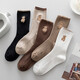 Little Bear Socks for Women Spring and Autumn Mid-Style Socks Cute Ins Trend Student Stockings Piles of Socks for Girls College Style 3 Pairs Random Colors One Size