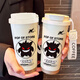 膳魔师（THERMOS）创意耿鬼保温杯大容量吸管水杯可携式双饮口咖啡杯子新款男女高颜 BXAB13798幽灵+配挂绳 陶瓷内胆