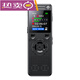 
Pen mixer recording small portable high-definition noise reduction professional wedding stage, ultra-long battery life version, body 8G_standard configuration