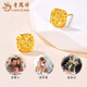 Lao Fengxiang 18K hard K sugar cube earrings for women, fashionable and versatile ear stick earrings, Valentine's Day birthday gift for girlfriend and wife 18K hard K sugar cube earrings, about 0.45g