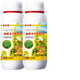 Rapeseed high yield, full grains, increased oil yield, increased production and income fertilizer, anti-lodging fertilizer, special foliar fertilizer for full grains, 500ml, 8 bottles